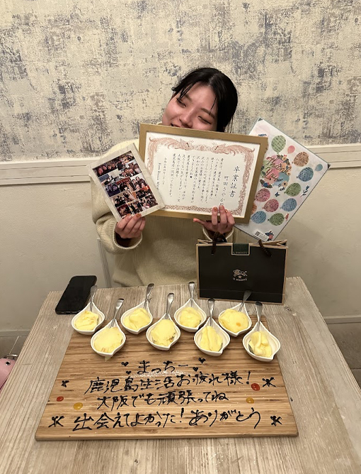 初めてのお姉さんを経験して