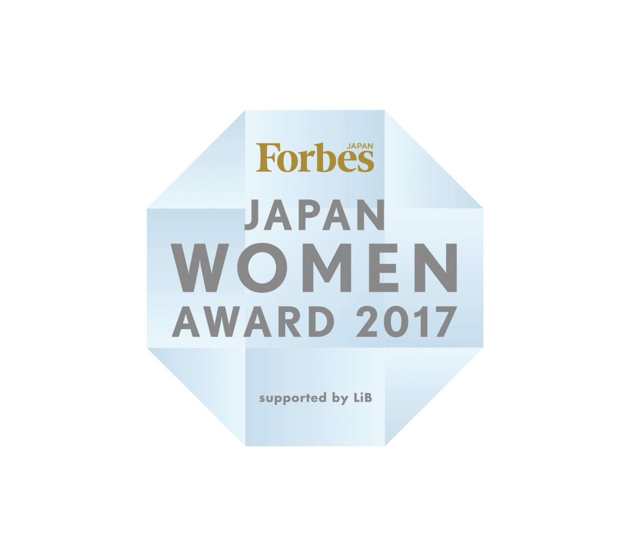 「Forbes JAPAN WOMEN AWARD 2017」受賞のお知らせ