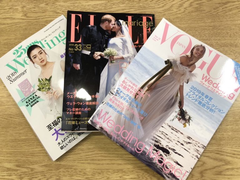 PRの仕事～雑誌掲載までの流れをお伝えします～