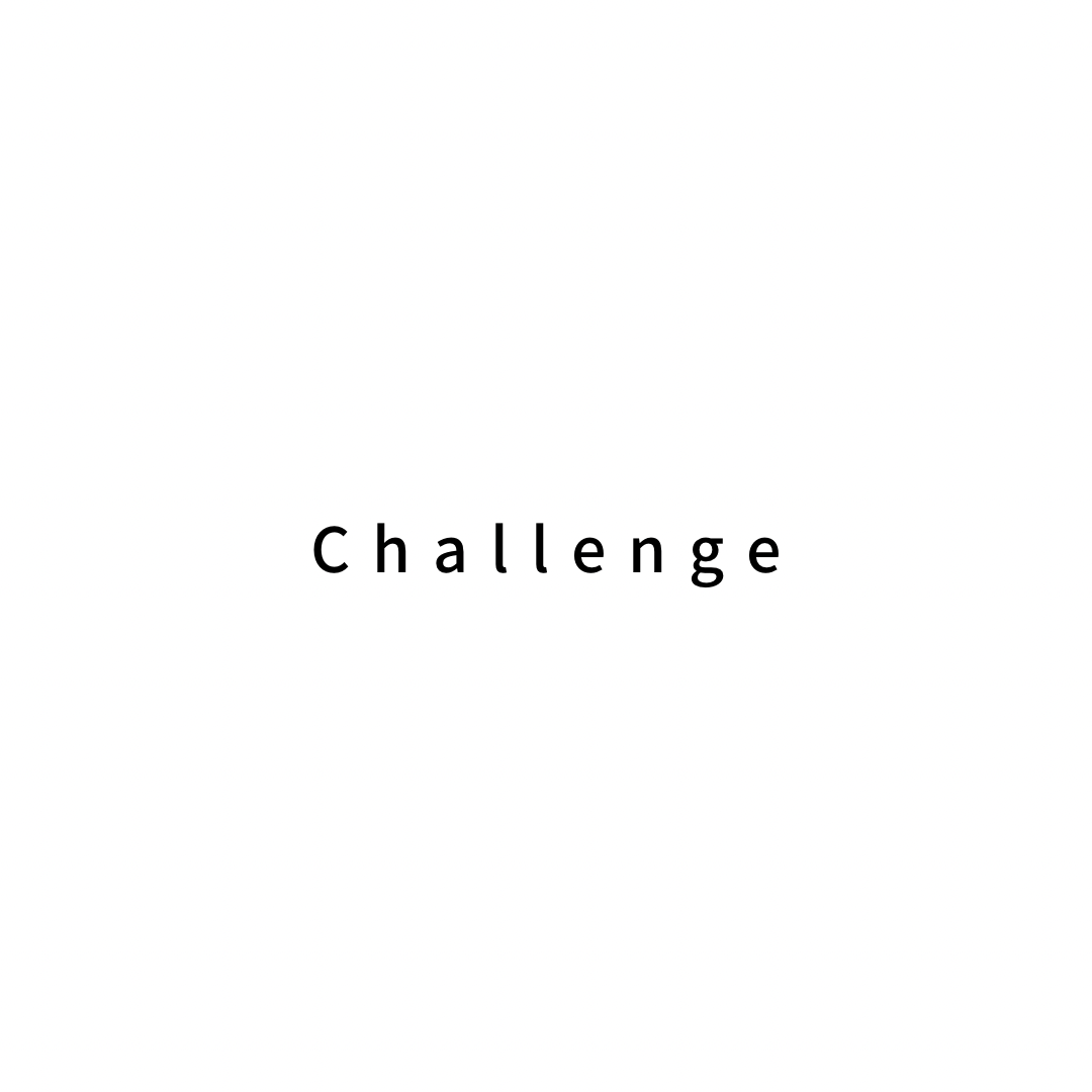 挑戦!!