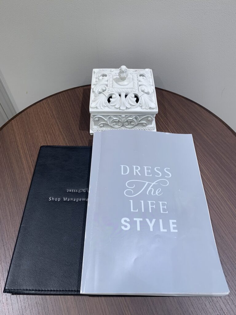 Dress the Lifeの特別なマニュアルをご紹介します