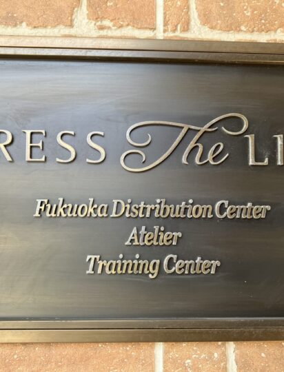 『DRESS　The　LIFE』に入社したきっかけ