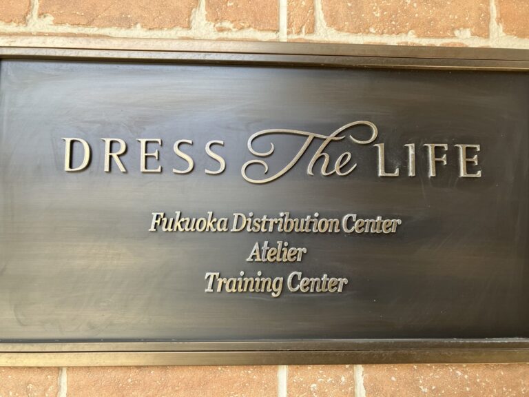 『DRESS　The　LIFE』に入社したきっかけ
