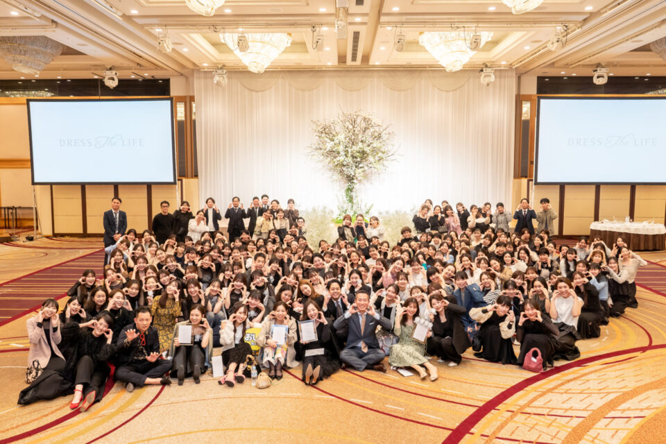 渕上ファインズ（ドレスザライフ）で出会った素晴らしい人たち