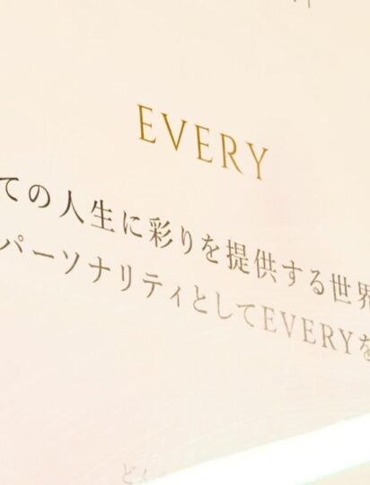 スキルより大切にしていること。Part①