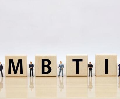 MBTI研修を受けて