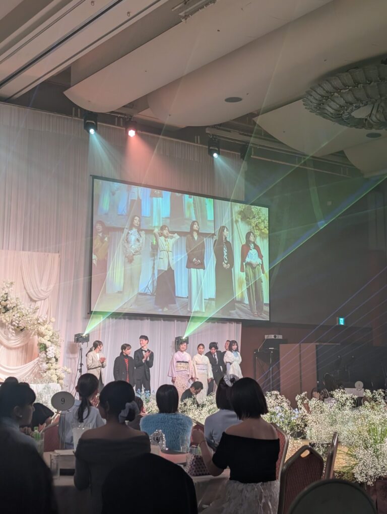 １年に１度の特別な機会