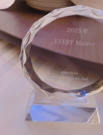 感謝のEVERYマスター