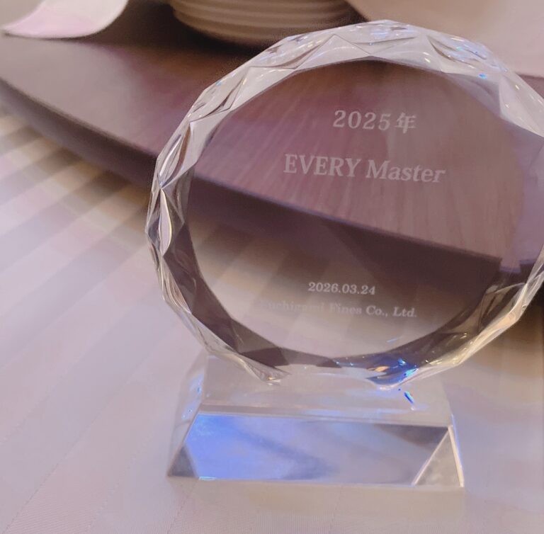感謝のEVERYマスター