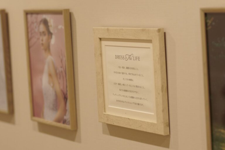 会社を選ぶポイント～やりがい①～