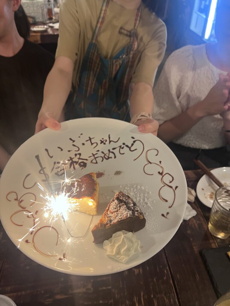 デビューまでの道のり