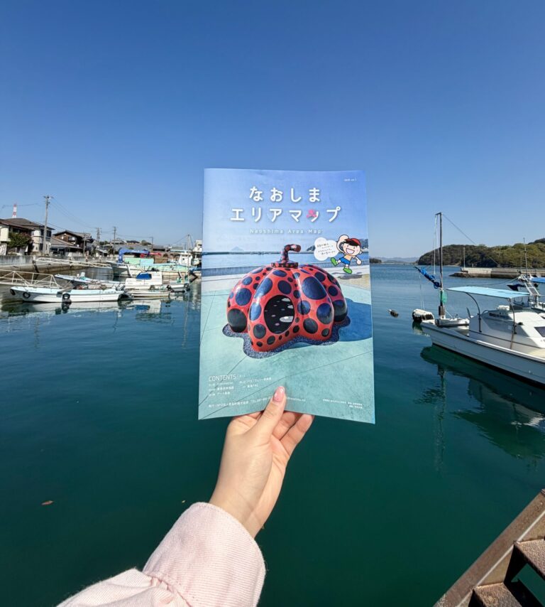 休日の過ごし方